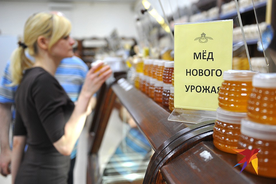 Не исключено, что эпидемия значительно скажется на ценах на мед. Фото: Иван ВИСЛОВ