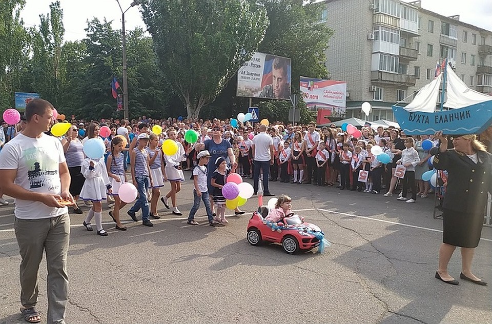 Новоазовск отметил 170-летие