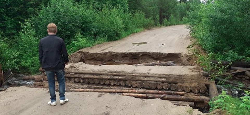 Разрушенный мост на дороге Зимстан- Нижний Воч. Фото: Нина Мартюшева в соцсети "ВКонтакте" Фото: vk.com