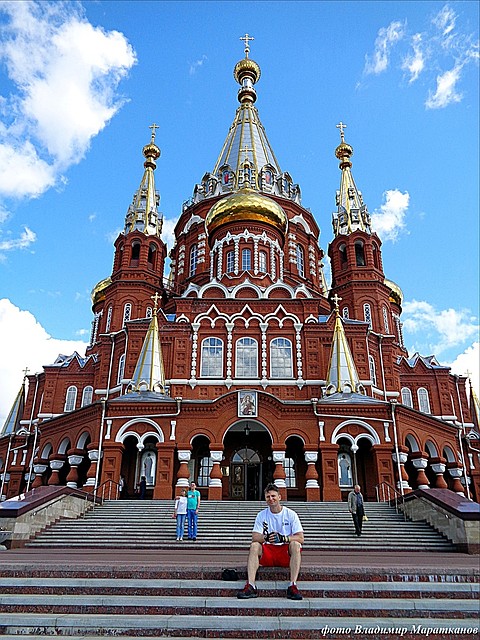 Владимир Маратканов