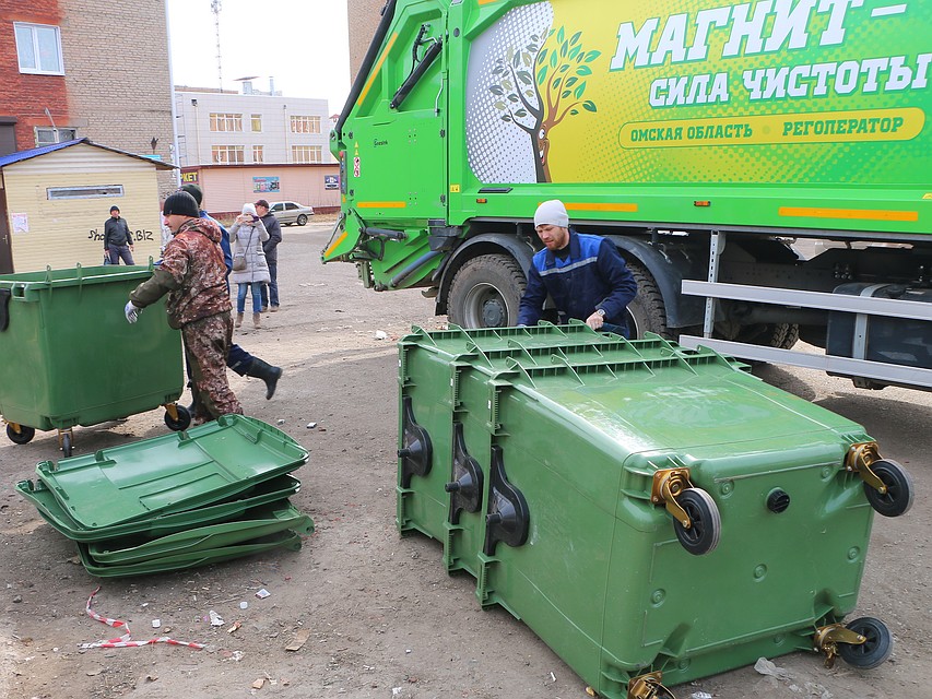 Новые контейнеры, появившиеся почти в каждом дворе не стоили омичам ни копейки.