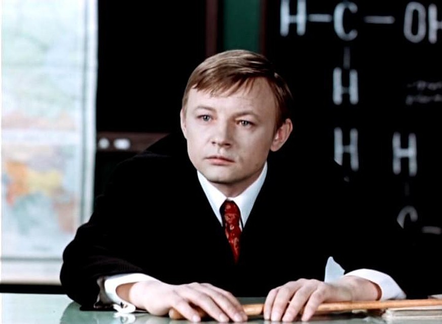 Учитель истории Нестор Северов из фильма "Большая перемена".