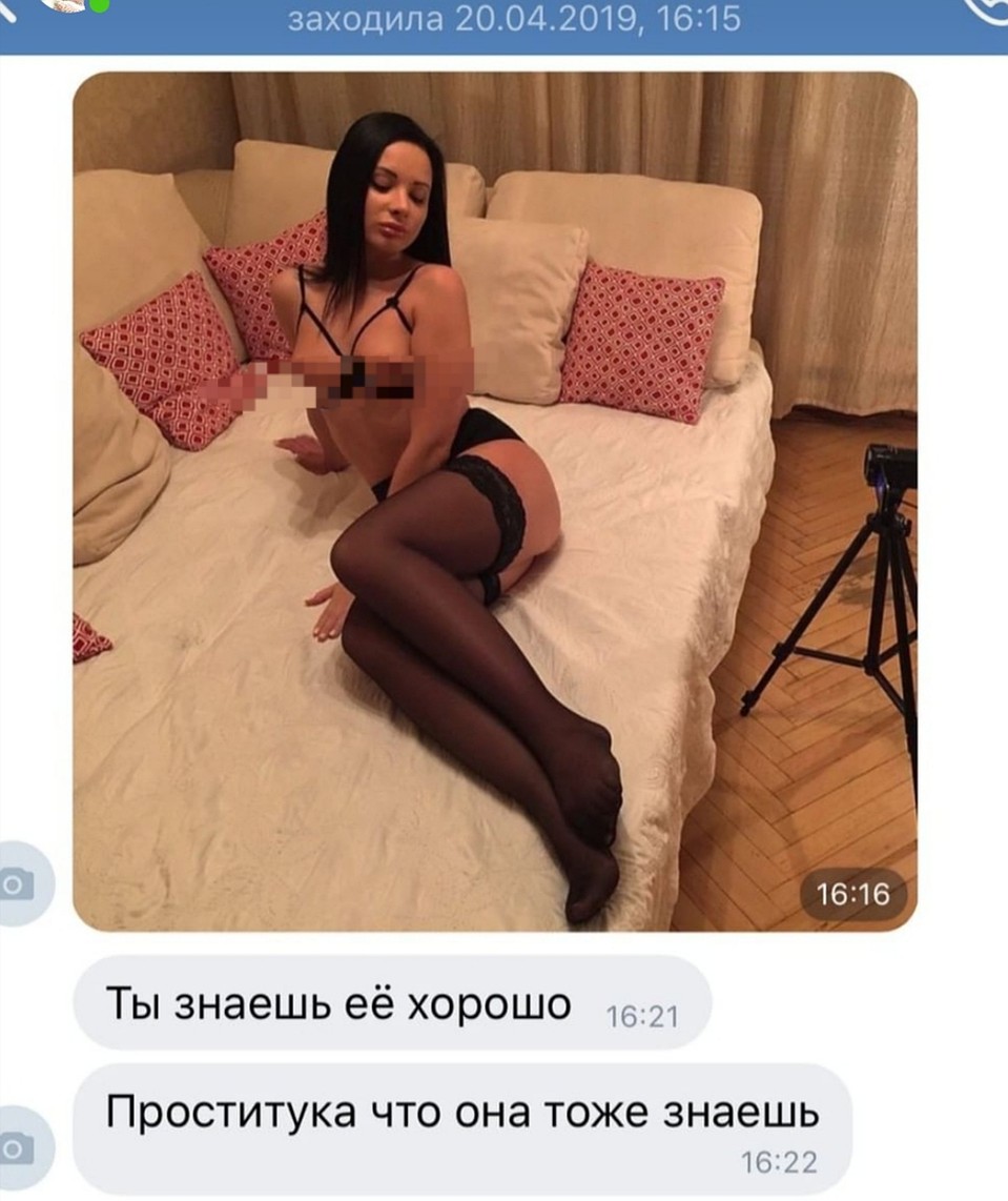 Знакомые девушки не понимают, зачем она делала такие фотосессии Фото: СОЦСЕТИ