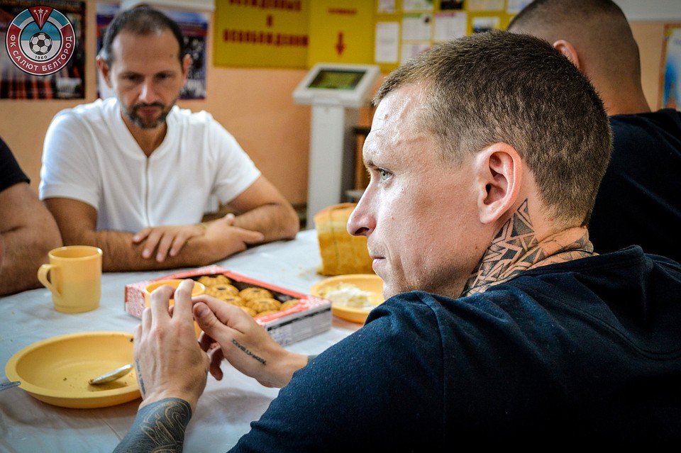 Фото ФК "Салют" ВКонтакте.