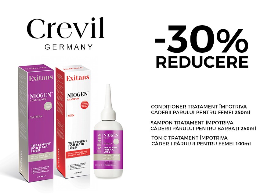 Скидки весь август в сети аптек Farmacia Familia