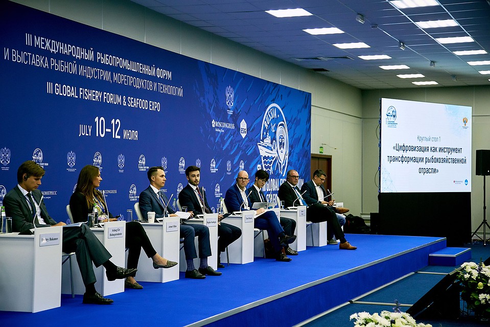 В рамках форума проходили деловые круглые столы. Автор фото: Expo Solutions Group