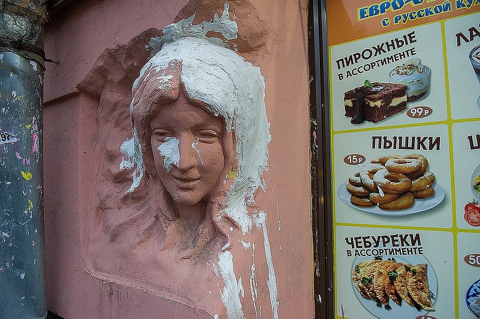А вот как она выглядела до обрушения (но после неумелой реставрации). Фото: Олег ЗОЛОТО