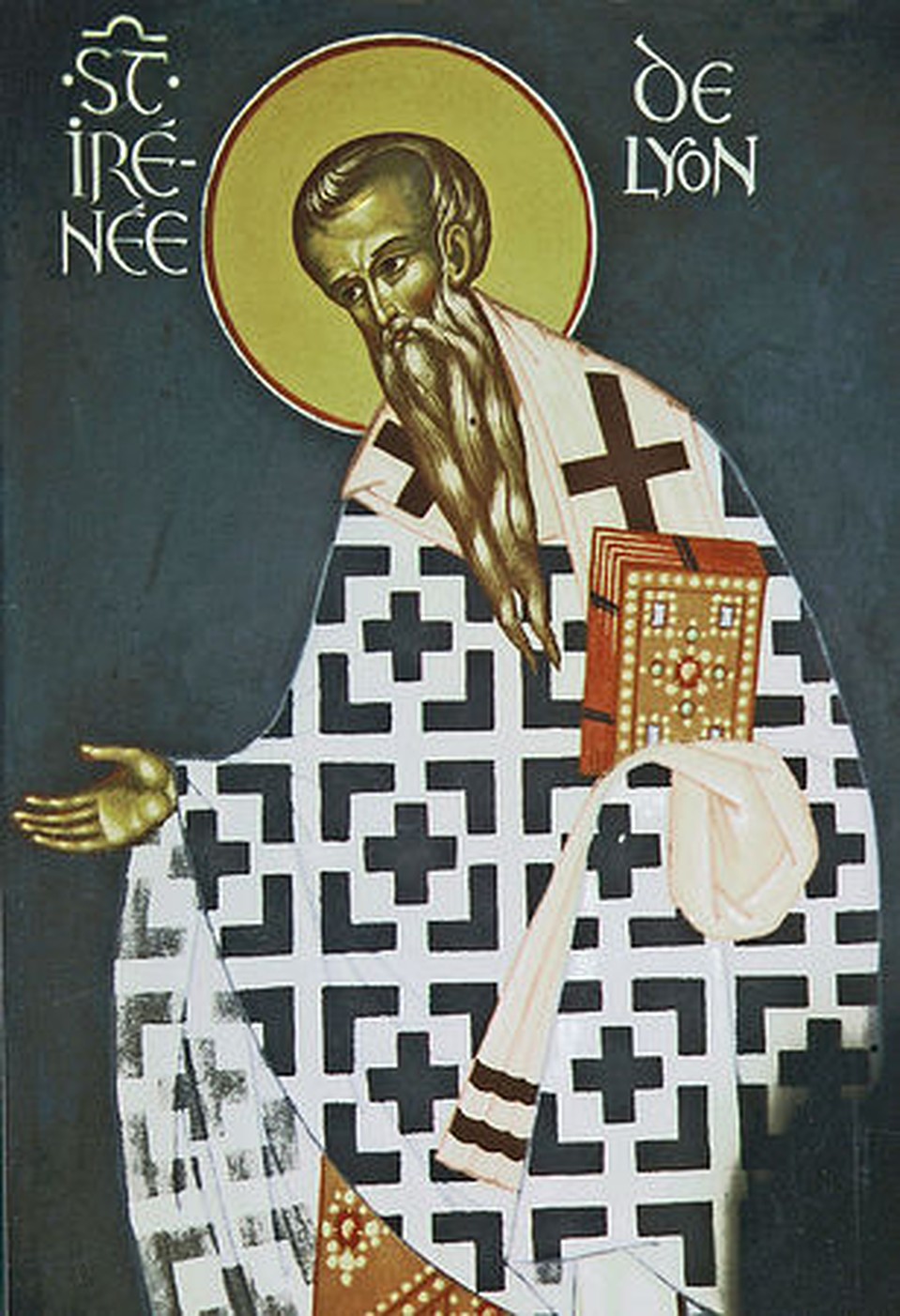 Иреней Лионский (икона).