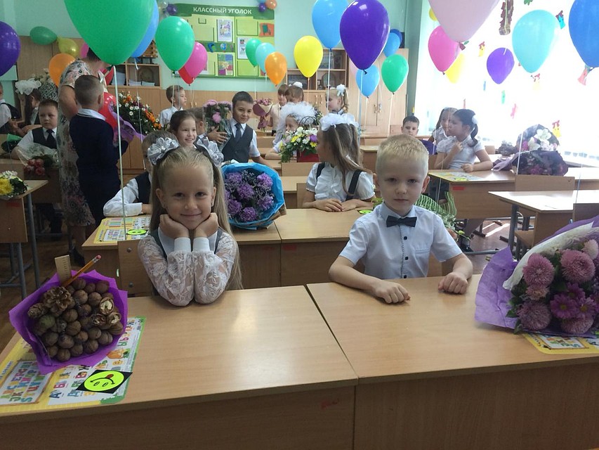 Школьники уже принялись за учебу. Фото: Алексей Попков