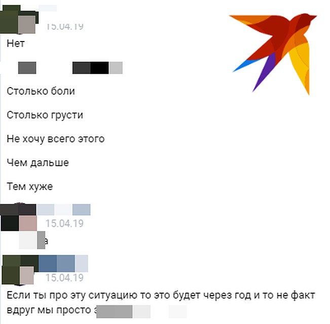 На подготовку к кровавой бойне у братьев было все лето