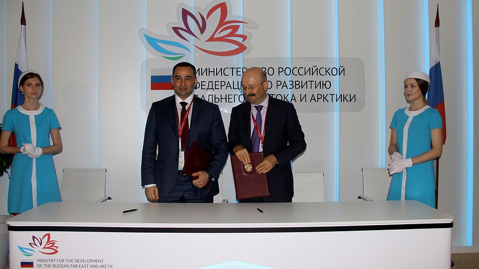Соглашение подписано в рамках ВЭФ-2019 Фото: Милана СОКОЛ