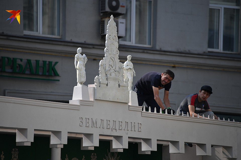 Москва готовится ко Дню рождения Фото: Иван МАКЕЕВ