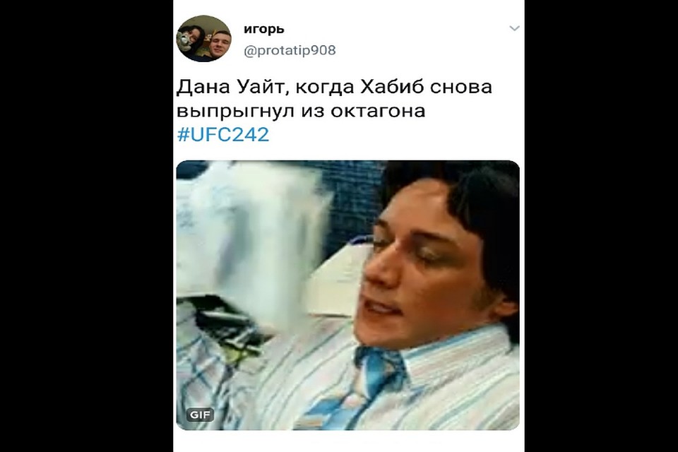 К однотипным, шаблонным хохмам прикрепляли забавную гифку. Это и спасало Фото: СОЦСЕТИ