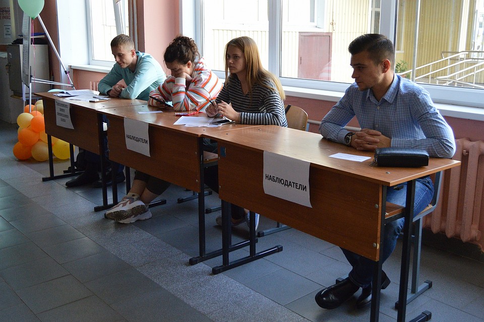 Выборы губернатора Липецкой области Фото: Лия МУРАДЬЯН