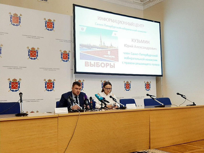 Брифинг прошел в Информационном центре Мариинского дворца. Фото: Надежда ФАТКУЛЛИНА