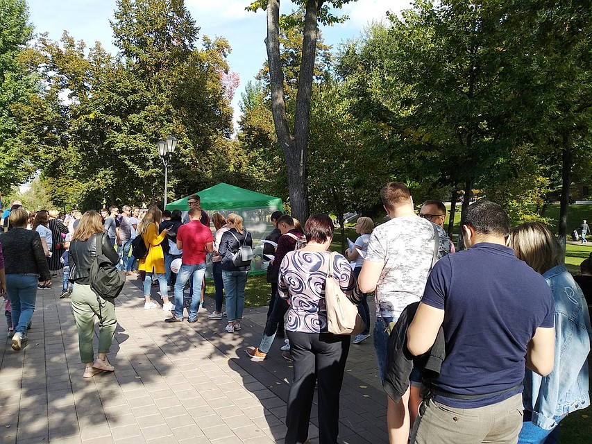 Вот такая очередь
