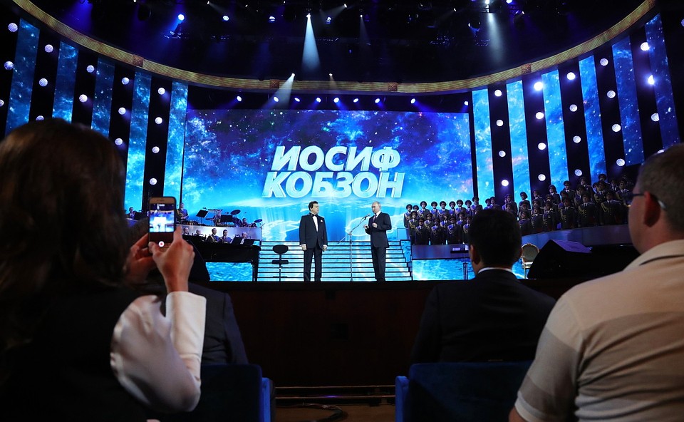 Два года назад в этом же зале Иосиф Кобзон давал концерт в честь своего 80-летия