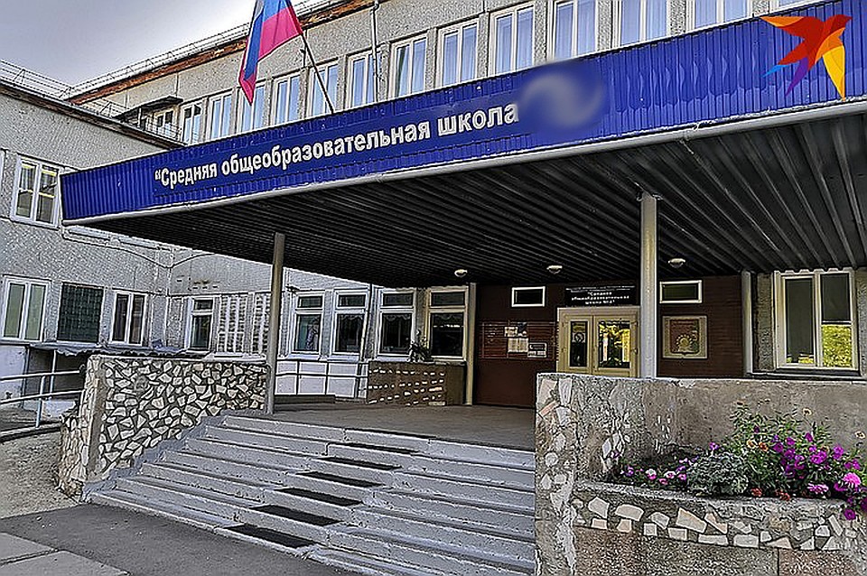 В школе проводит проверку СК Фото: Ольга АДЛЕР