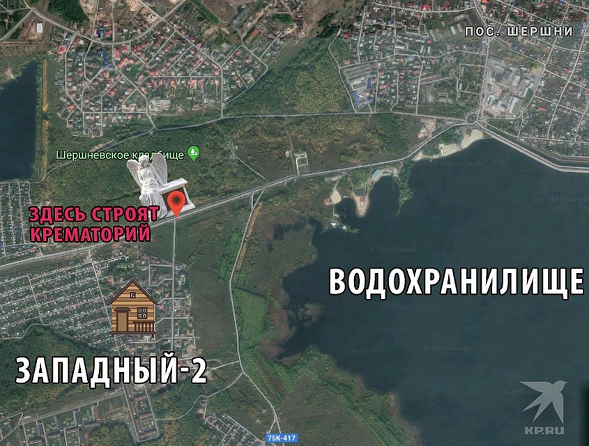 Вот где в Челябинске появится еще один крематорий. Фото: Андрей АБРАМОВ