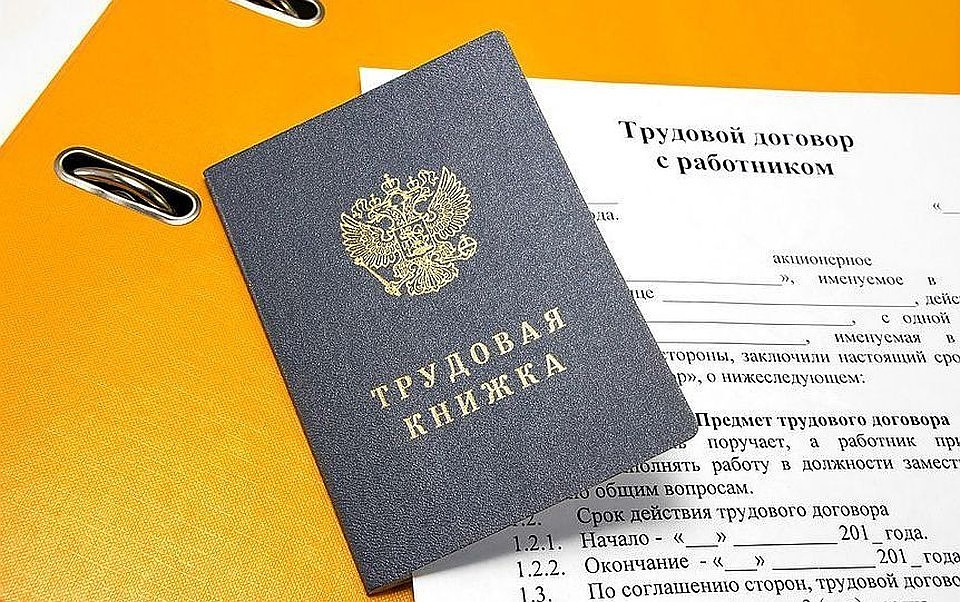 Никто не сказал, что при заключении трудового договора таксисту будет полагаться определенная плата за каждую поездку