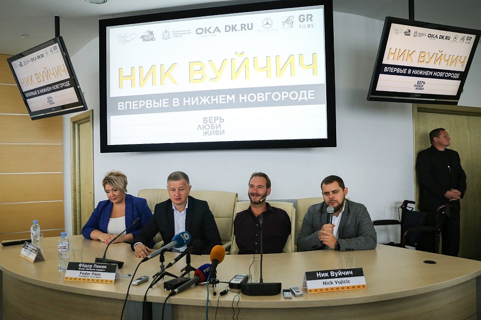 Легендарный оратор впервые приехал в Нижний Новгород. Фото: Анастасия МАКАРЫЧЕВА