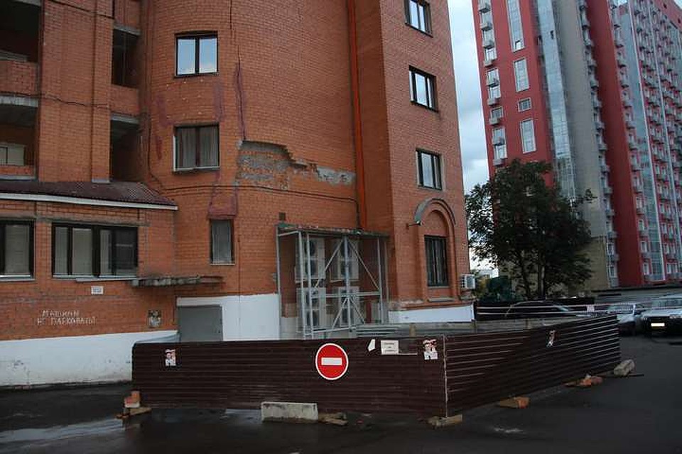 фото: Facebook.com