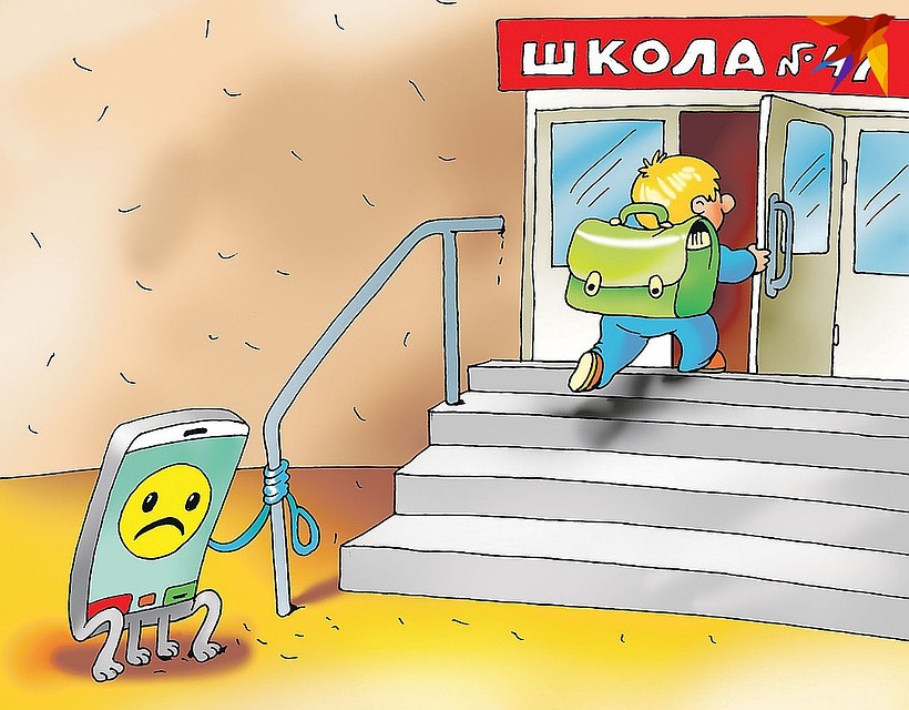 Смогут ли новые ограничения решить проблему? Фото: Екатерина МАРТИНОВИЧ