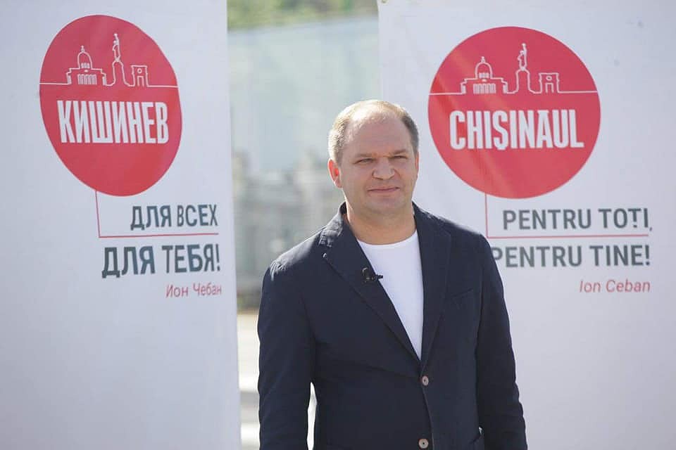 Чебан: Исход - это самое опасное явление в нашей стране.