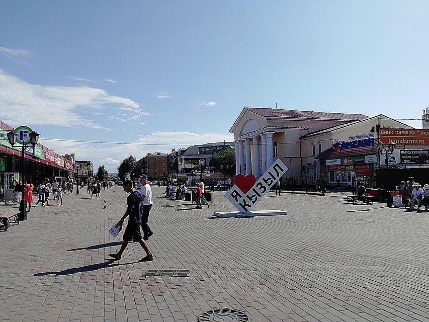 Научный оргкомитет и организовал приезд ученых с мировым именем Фото: Мария ЛЕНЦ