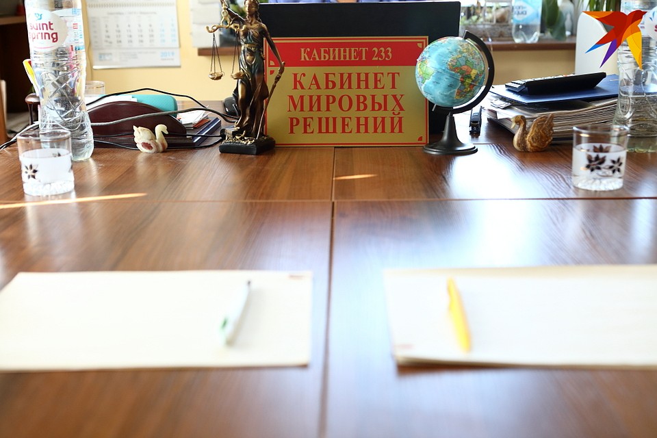 Люди приходят за помощью, когда конфликт уже дошел до предела. Фото: Святослав ЗОРКИЙ