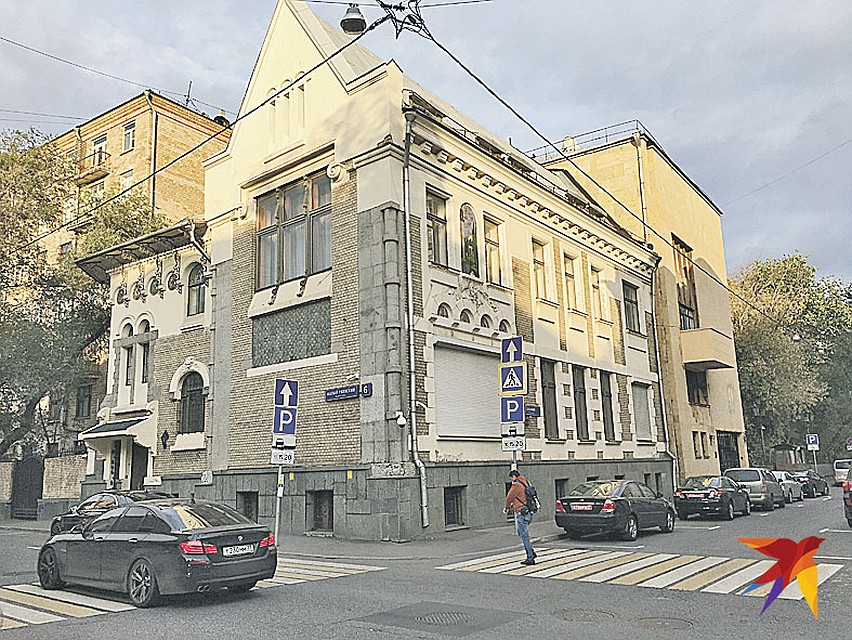 Малый Ржевский переулок, 6 (ст. м. «Арбатская»). Фото: Павел КЛОКОВ