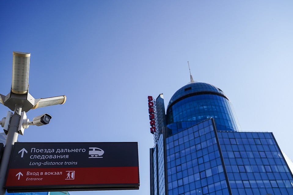 На вокзале все очень даже неплохо. Говорят по-английски Фото: Светлана МАКОВЕЕВА
