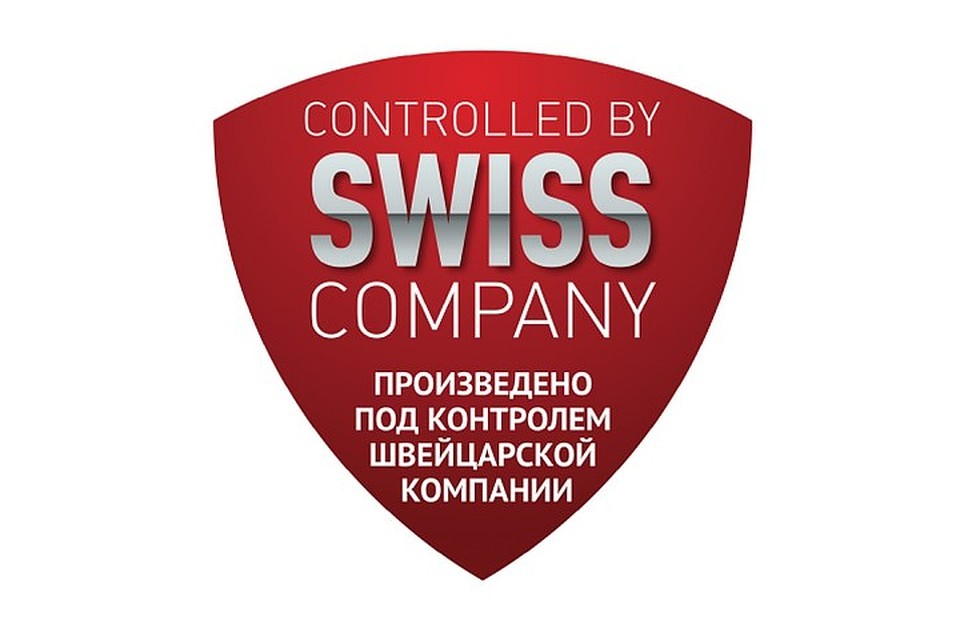 Новый статус компании станет гарантом повышенного качества продукции