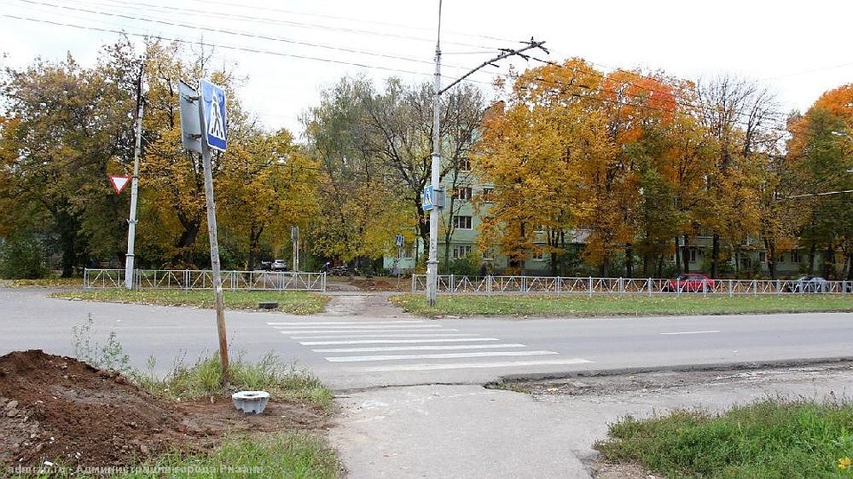 Фото: администрация Рязани.