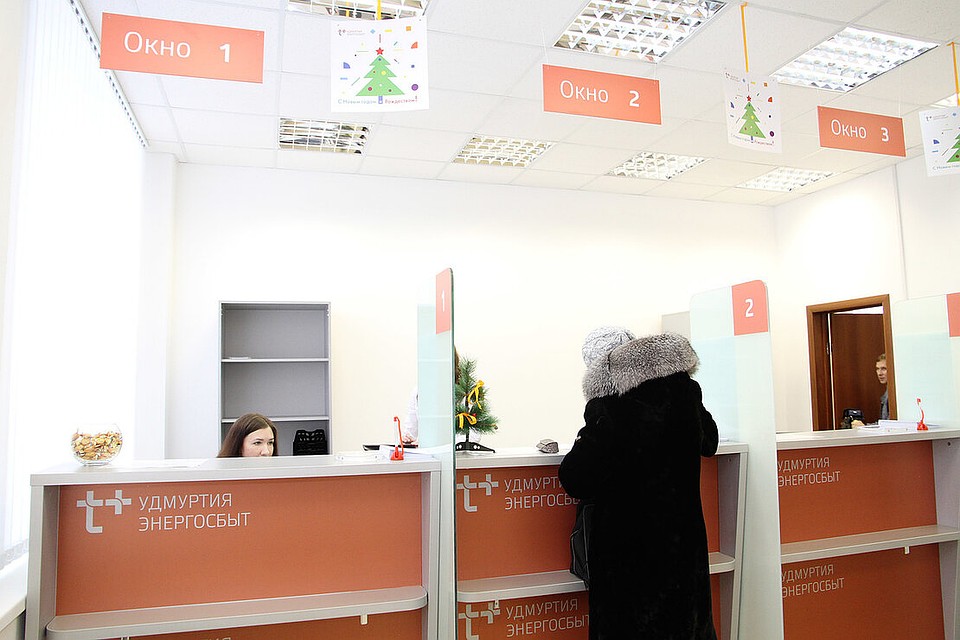 Платежку не принесли? Звоните в «Энергосбыт» по тел. 8-(800)-700-10-3 Фото: Архив КП