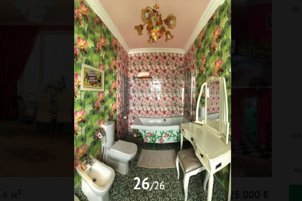 В квартире четыре санузла (Фото: etagi.com).