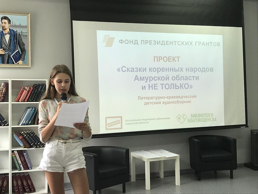 Участниками проекта станут 50 подростков Фото: www.biblioblag.ru