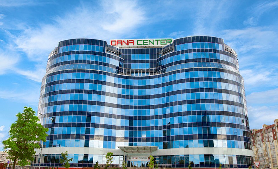 Бизнес-центр Dana Center.