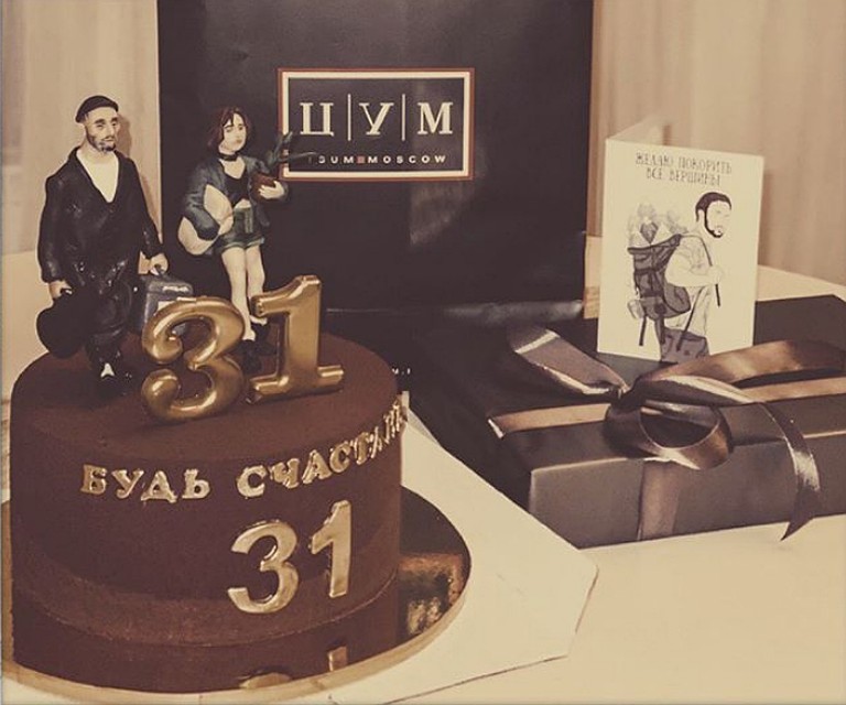 Избранник Елизаветы на 10 лет младше нее. Фото: Инстаграм.
