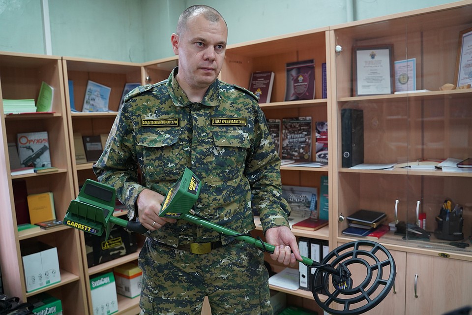 Металлоискатели - незаменимое устройство в руках криминалистов Фото: Светлана МАКОВЕЕВА