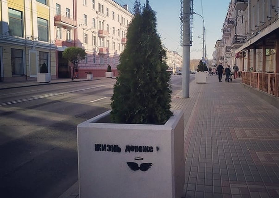 На этом месте погибли водитель BMW и учительница. Фото: vk.com/jana_tiapina