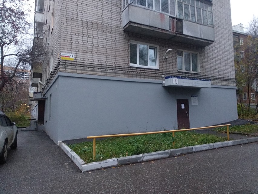 Фото: Александр Чирков
