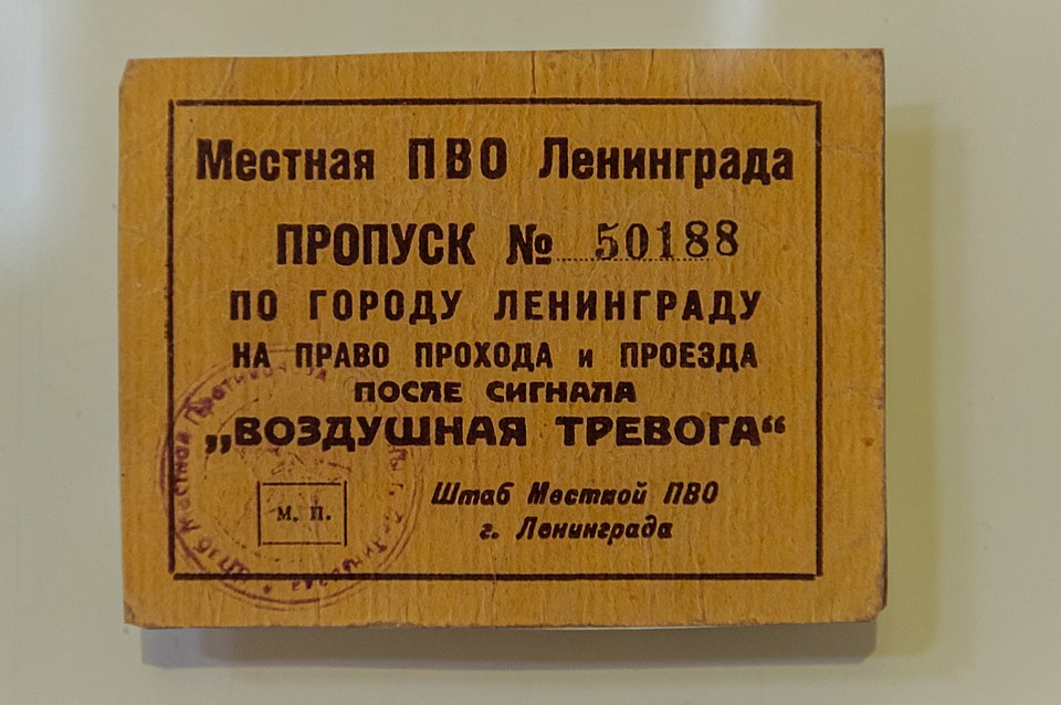 Хлебопеки трудились круглосуточно, а потому имели пропуска на передвижение по городу в комендантский час. Фото: Олег ЗОЛОТО