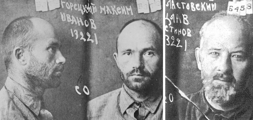 Максим Горецкий и Вацлав Ластовский после ареста находились в минской тюрьме – эти снимки оттуда. Фото: wikipedia.org