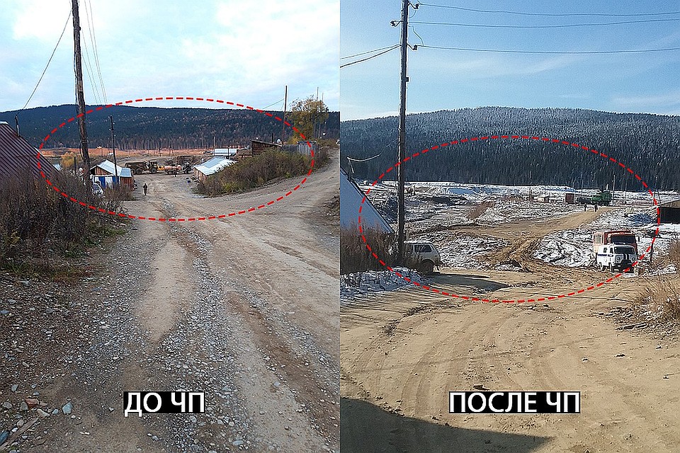 Поселок до и после порыва дамбы Фото: Надежда ИЛЬЧЕНКО
