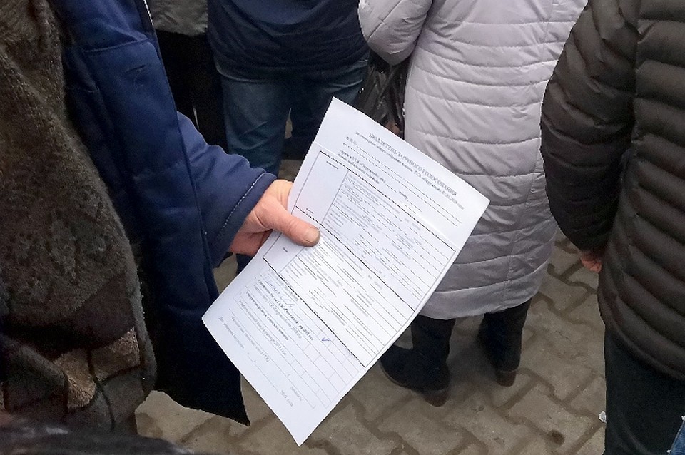 Вместе с квитанциями каждый участник встречи мог взять бюллетень заочного голосования Фото: Из архива KP.RU
