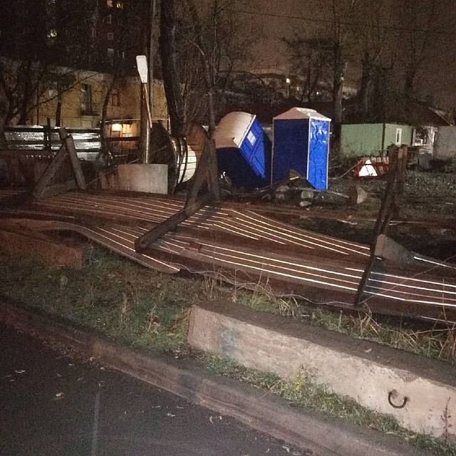 Фото: телеграм канал Екатеринбург №1