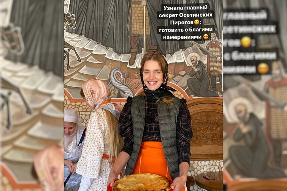 В республике модель узнала много нового Фото: СОЦСЕТИ