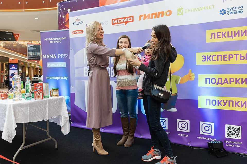 Марта Марудова поделилась актуальными рецептами поддержания здоровья мам и детей.