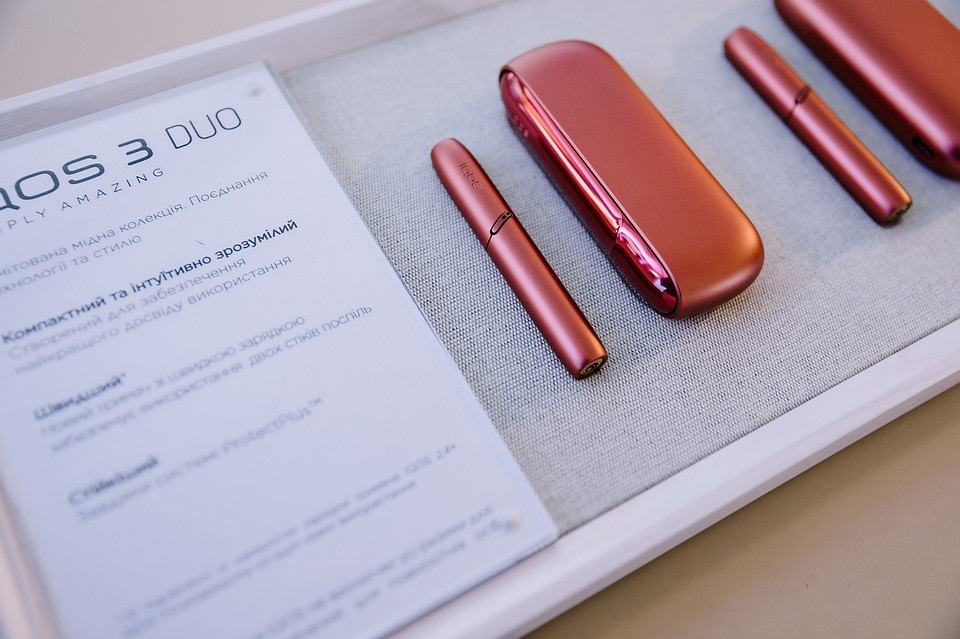 IQOS 3 DUO.